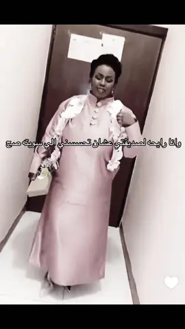 #رياكشنات #رياكشن #هالين #هالين_البيشي #fyppppppppppppppppppppppp 