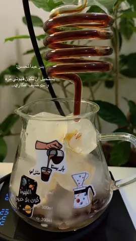 ❤️❤️.#اقتباسات #بدر_عبدالمحسن #هشتاقاتي_الترند_المشهور #explore #رابغ 