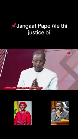 📌Jangaat Pape Alé thi justice bi#tidiane_mouride_khadre_layéne #gamou #tiktoksenegal🇸🇳 #viraltiktok #pourtoi 
