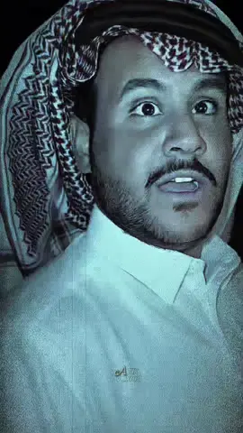 كيمو والحكمه قبل النوم ..😅#fyp #foryou #foryoupage #ابوحصه #كيمو_kemo 