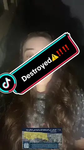 #capcut #fyp #fy #quran #foryou #foryoupage #duet #trending #tiktok #usa #saudiarabia #milliebobbybrown 