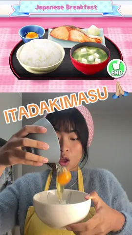 Japanese Breakfast 🇯🇵🍣 Have you ever tried raw egg on hot rice?? This is a simple Japanese dish called Tamago Kake Gohan 🍳🍚 So nice and creamy 😋😋 #cookingmama #japanesefood #japan #tamagokakegohan #misosoup 