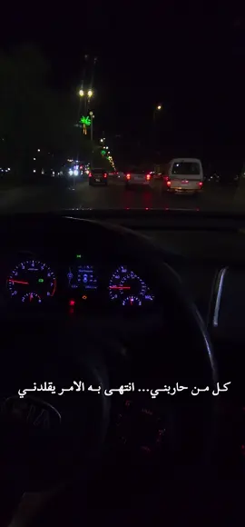 #مالي_خلق_احط_هاشتاقات 