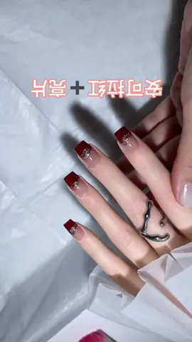 #hoclamnail #móngxinh #sơnthạch #nhũ_bắt_sáng #nhungulanailmi 