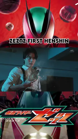 #仮面ライダー #kamenrider #仮面ライダーゼッツ #kamenriderzeztz #tokusatsu 