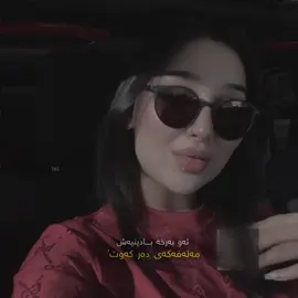 aw kura bgata 4k folow la story snap daidanem@A M 1 R’ #kgxhamaeditor 