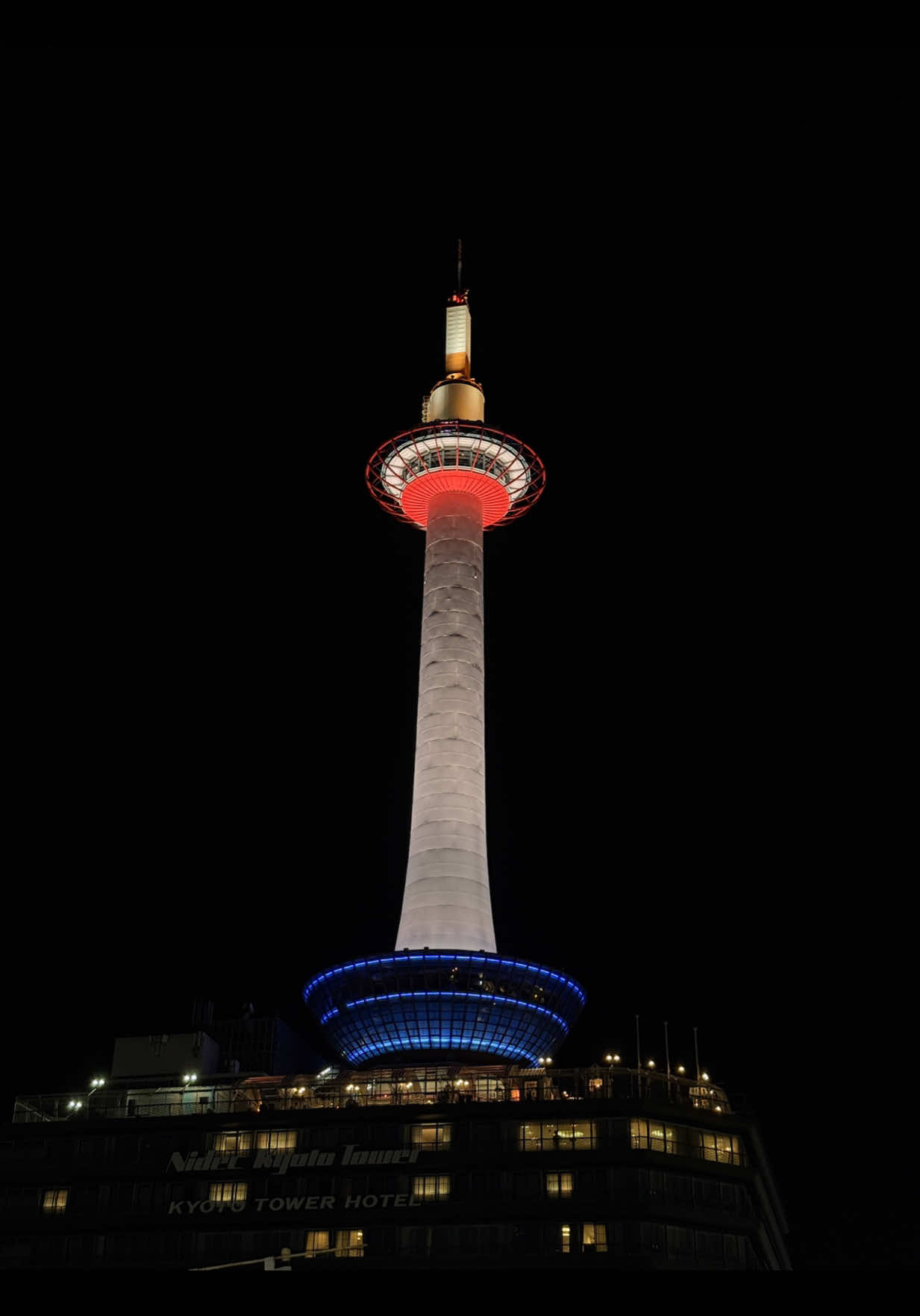 also the view from kyoto tower ✨#kyototower #japan 