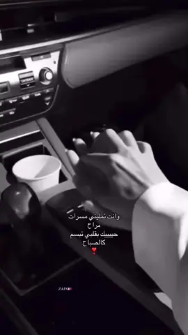 ❣️