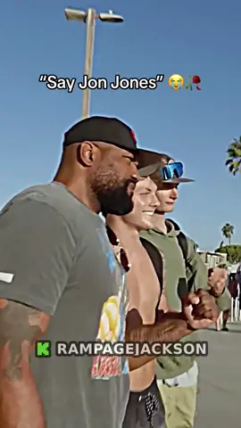 😭 #rampagejackson #jonjones #fyp