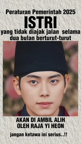 #leechaemin  #joseon #bonappetiteyourmajesty #king #kingyiheon 