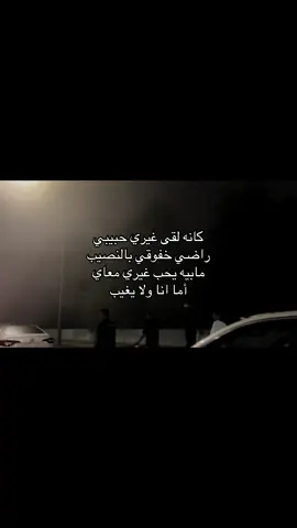 #explor #tiktok #4u 