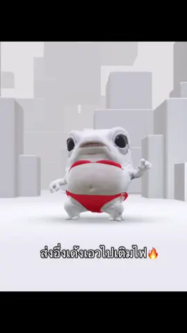 เติมไฟอะยางงงง #ฝันร้ายโรบูด #โรบอก #roblox 