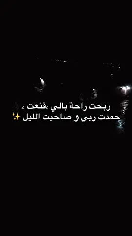 #فيديوهاتي_تصاميمي🎶🎬 #fypシ゚ #fyppppppppppppppppppppppp #fy #fypage 