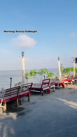 K k geso ???? #dohar_nowabgonj #Samirsbakingstation #bdtiktokofficial🇧🇩 #fypシ゚ @TikTok Bangladesh 