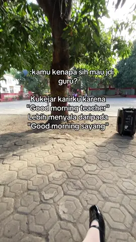 Huhu #gurumuda 