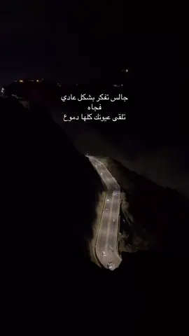 حصل #اكسبلور #sad #تخطيت #اشتقت #fyppoppppppppppppppppppppppp 