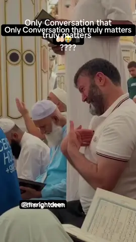 🥹🥺#foryou #islamic_video #100m #foryoupageofficialicial #viral 