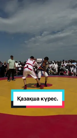 Қазақша күрестің айла-тәсілдері – нағыз ерліктің мектебі. Техника казахской борьбы – сила и мудрость предков. Kazakh wrestling techniques – heritage of strength and honor. #ҚазақшаКүрес #КазахскаяБорьба #KazakhWrestling #ҰлттықСпорт #KazakhstanPavlodar🇰🇿