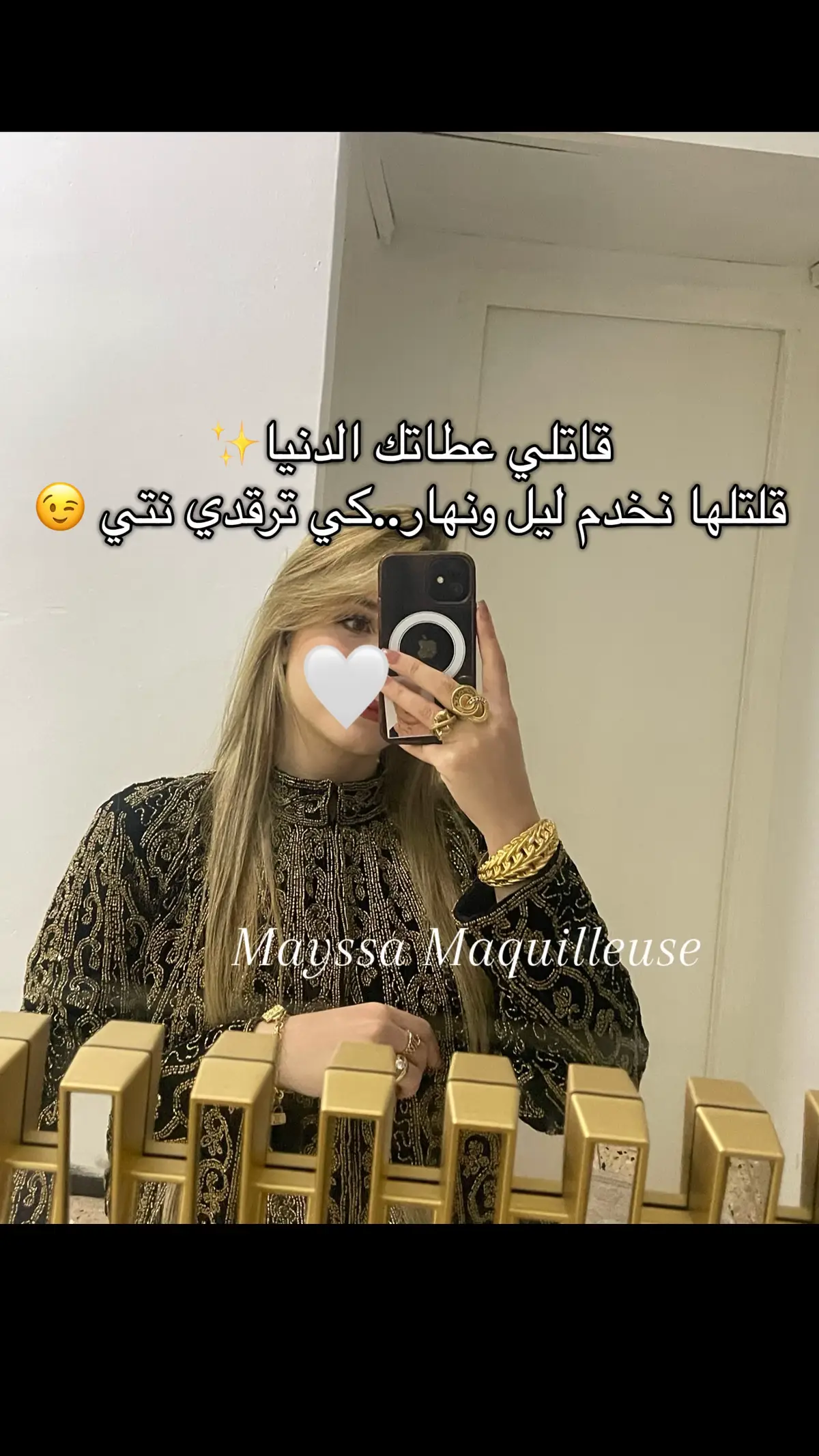 #الشعب_الصيني_ماله_حل😂😂 #abdo_gambitta #cap_cut 
