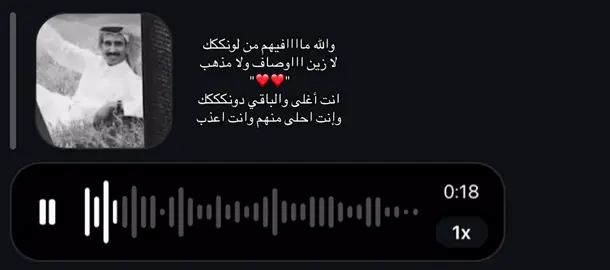 #مساعد_الرشيدي #explore 