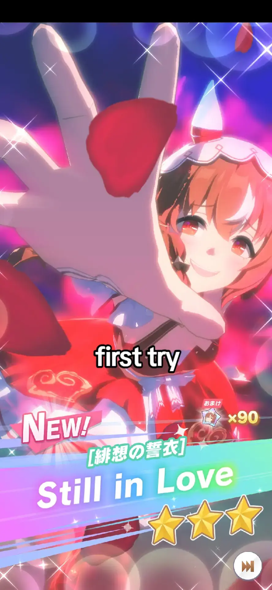 I'm 