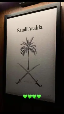 #السعودية #fyp #اكسبلور #💚💚💚 