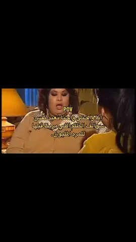 #اكسبلورexplore  حرفياااا تصير.
