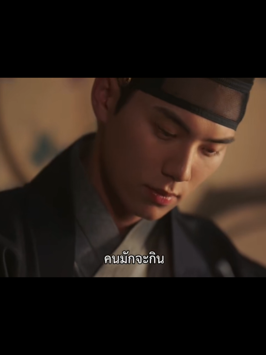 พระเอกก็แอบยิ้มให้ตัวเองขณะจด เขาเขินกับความรู้สึกของตัวเองเพราะความคลั่งรักนี้มันทำให้เขาใจสั่น แต่ก็ยิ่งทำให้เขารักนางเอกมากขึ้นไปอีก ทุกเมนูอาหารที่นางเอกทำ ไม่ว่าจะเป็นเมนูธรรมดาหรือเมนูพิเศษ ล้วนเป็นสิ่งที่พระเอกรอคอยที่จะจด และทุกครั้งที่เขาได้ชิม ก็เหมือนได้สัมผัสหัวใจของนางเอกไปพร้อมกัน#เมนูรักพิชิตใจราชา #ซีรีย์เกาหลี #ฟีดดดシ #kdrama #ซีรีส์เกาหลี 