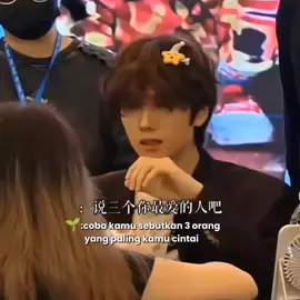 mba harusnya 4 orang ga sih biar disebut juga😭#jisung #nctdream 