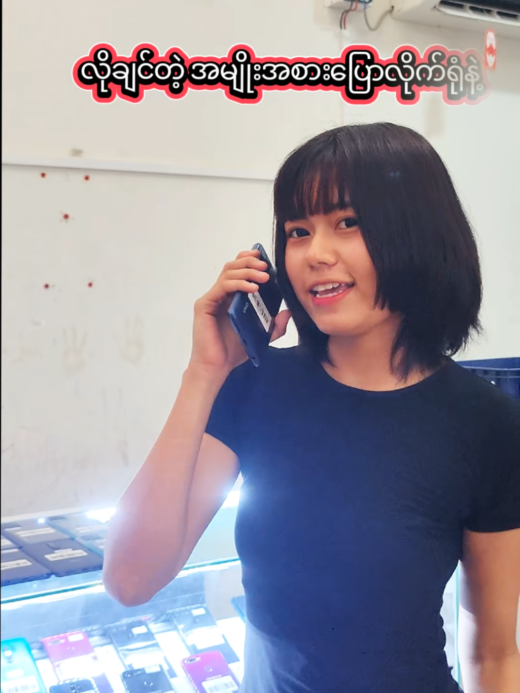 #fyp #kcmobile #secondhand #secondphone #fyp 