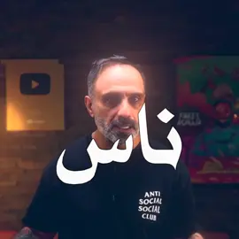 راح اختاار غيرك انت ماتفيد!!!#اغاني_مسرعه💥 #اغاني_عراقيه_مسرعه💥🎧 #فارس_عاشور #foryoupage #اكسبلورexplore 