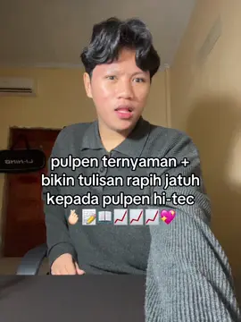 iya ga