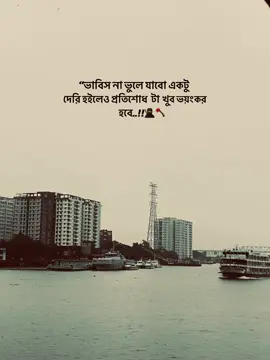 #@TIKTOKFORYOU#@TIKTOKFORYOUPAGE#@TIKTOKFORYOUPAGEOFFICIAL#@kalakutta999               .                                                                      .                                                                      .                                                                      .                                                                      #tiktokforyou#tiktokforyoupage#tiktokforyoupageofficial#🗿🏴‍☠️ #