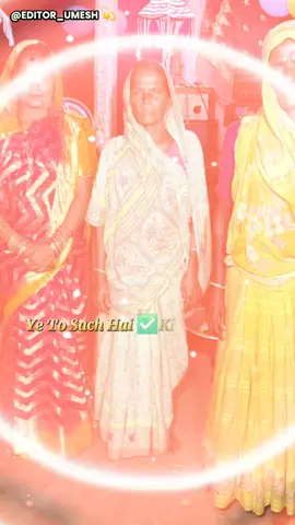 # Maa #⚘️🎶😟💕 