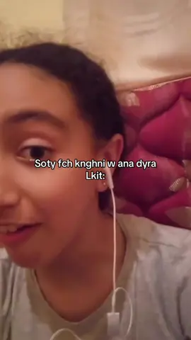 Sour candy 😂😭 . . . . #الشعب_الصيني_ماله_حل😂😂 #foryoupage #explore #foryou #tiktokindia 