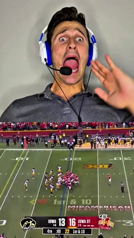 “Hey Iowa State! SWEET DREAMS!😴” #CollegeFootball #cfbonfox #iowastate #iowa #gusjohnson 