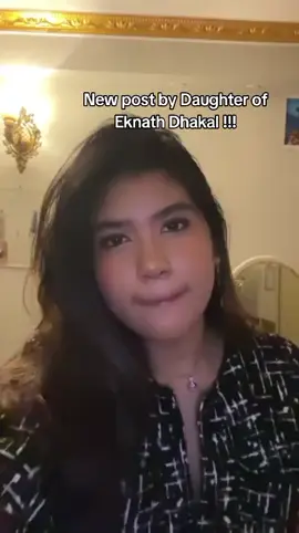 Song implying 