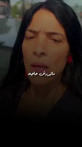 #ابعتهالو 