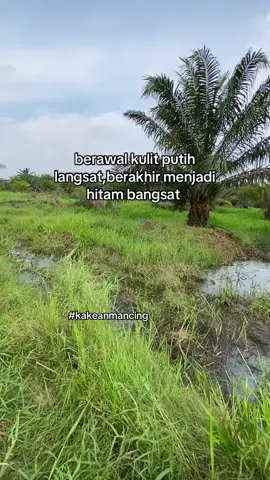 🗿#mancing 