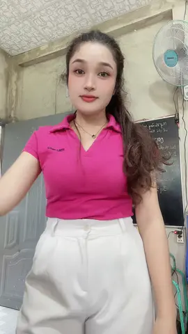 Tối ngày nghe đồn