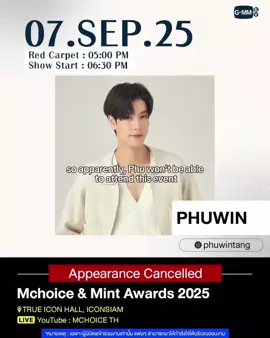 Thanks to GMM for the fast response, Phuwin’s health is the top priority, GWS phuphu🥺💟 #phuwintang #gmmtv #fyp #foryoupage #fyppppppppppppppppppppppp 