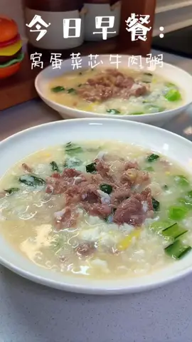Thử lòng thế này tốn bạn trai quá Huyền - P2