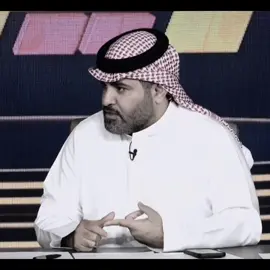 حتى هم عارفين انهم اساس البرنامج 😮‍💨#كاريزما3 #حمد_العتيبي #عبدالعزيز_الحارثي #foryou #fyp 