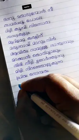 ...