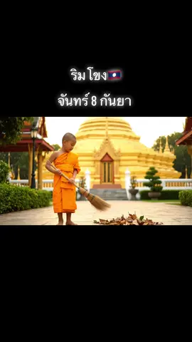 #เทรนวันนี้ #Ai #คนไทยในเกาหลีใต้🇹🇭🇰🇷 