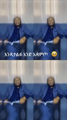 #fidaka_abi_waumi_ya_rasulalla #fidaka_abi_waumi_ya_rasulallah💓😭 #creatorsearchinsights 