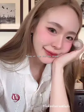 Nơi đó em …🫶🏻😽#June #Junemap #vj #vm #viewJune