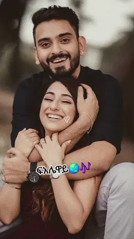 #😭🔏💔#fipシviral #fipシviral #fipシviral #fipシviral 