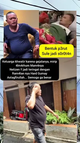 Semoga lekas sembuh kang sule 😥🥺 #videoviral #beritaartis #fyp