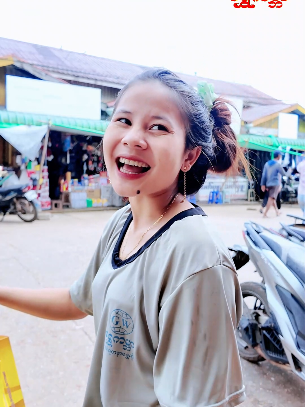 ဒါမှမှဲ့လေး🤭#foryoupage❤️❤️ #fyp #myanmartiktok🇲🇲🇲🇲 #viral #funnyvideos 